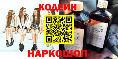 Альфа ПВП Малоярославец