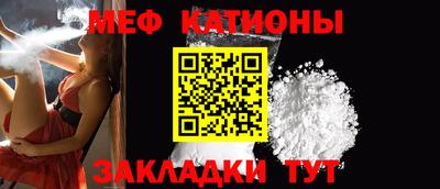 Альфа ПВП Малоярославец