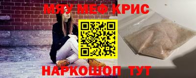 ALPHA PVP Малгобек