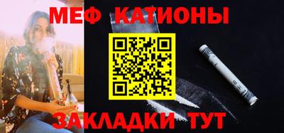 ALPHA PVP Малгобек