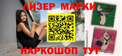 ALPHA PVP Малгобек