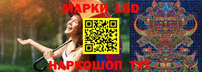 ALPHA PVP Мариинск