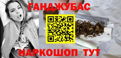 Альфа ПВП Малоярославец