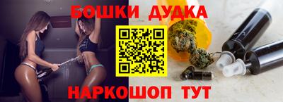 Альфа ПВП Малоярославец