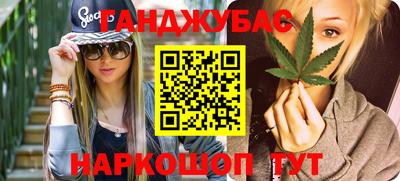 ALPHA PVP Мариинск