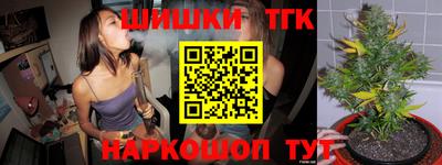 ALPHA PVP Мариинск