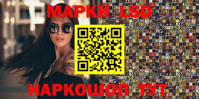 Альфа ПВП Малоярославец