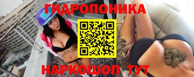 Альфа ПВП Малоярославец