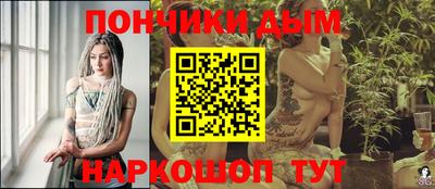 ALPHA PVP Мариинск