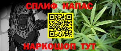 Альфа ПВП Малоярославец