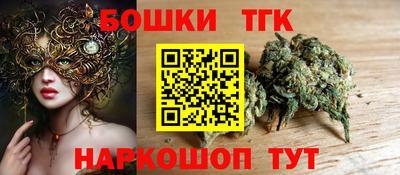 ALPHA PVP Мариинск