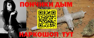 Альфа ПВП Малоярославец