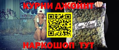 ALPHA PVP Малгобек