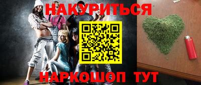 Альфа ПВП Малоярославец