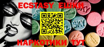 ALPHA PVP Малгобек
