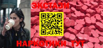 Альфа ПВП Малоярославец