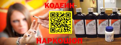 ALPHA PVP Малгобек