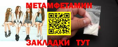 Альфа ПВП Малоярославец