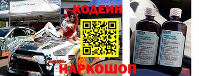 ALPHA PVP Малгобек