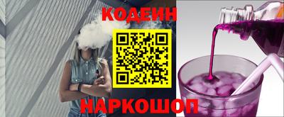 ALPHA PVP Мариинск