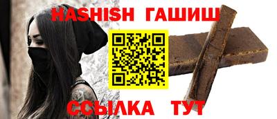ALPHA PVP Малгобек