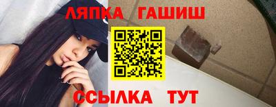 ALPHA PVP Малгобек