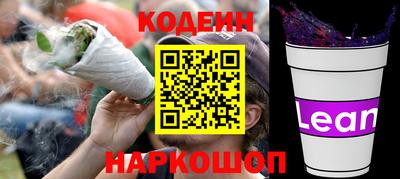 Альфа ПВП Малоярославец