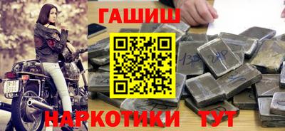 ALPHA PVP Малгобек