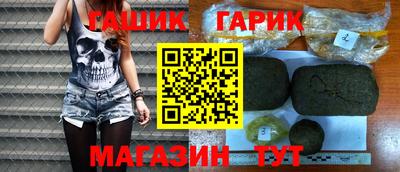 Альфа ПВП Малоярославец